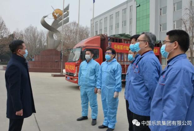 樂(lè )凱復工后首批下線(xiàn)36臺數字醫療影像輸出儀全部捐贈湖北疫區