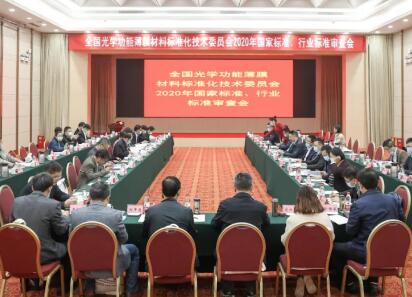 喜訊：中國樂(lè )凱集團連獲殊榮